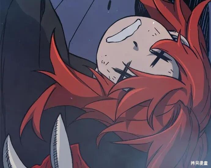 第184话 第89页