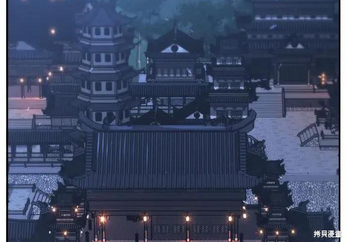 第184话 第104页