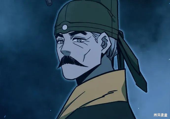 第184话 第120页