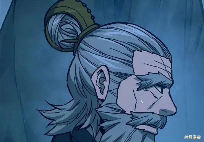 第184话 第122页