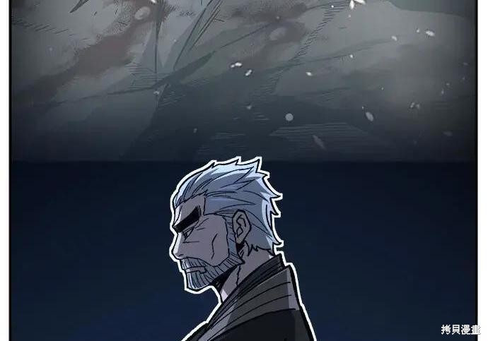 第184话 第129页