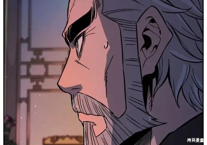 第184话 第134页