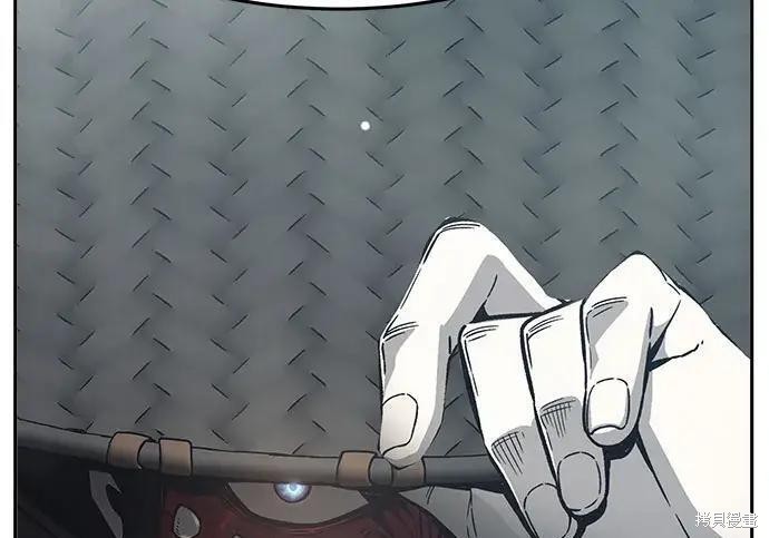 第184话 第137页