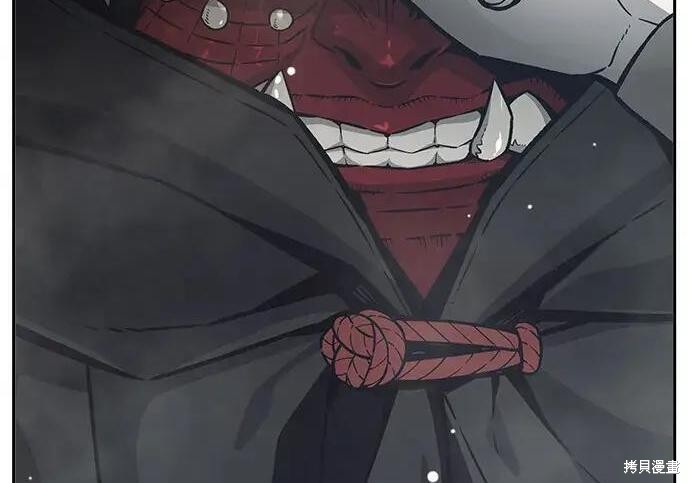 第184话 第138页