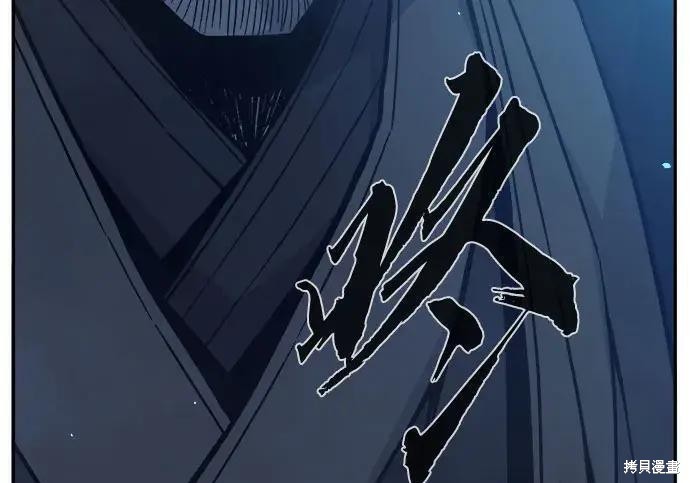 第184话 第149页