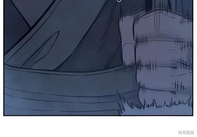 第184话 第150页