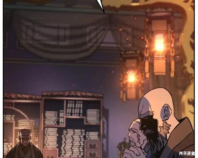 第184话 第152页