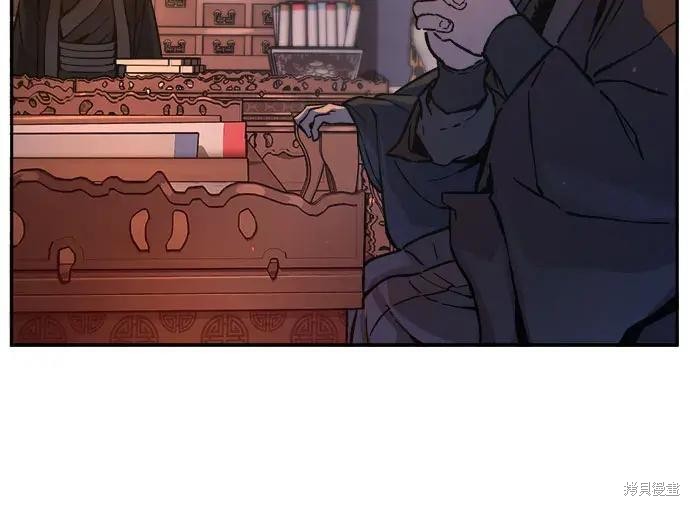 第184话 第153页