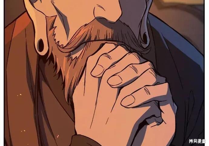第184话 第156页