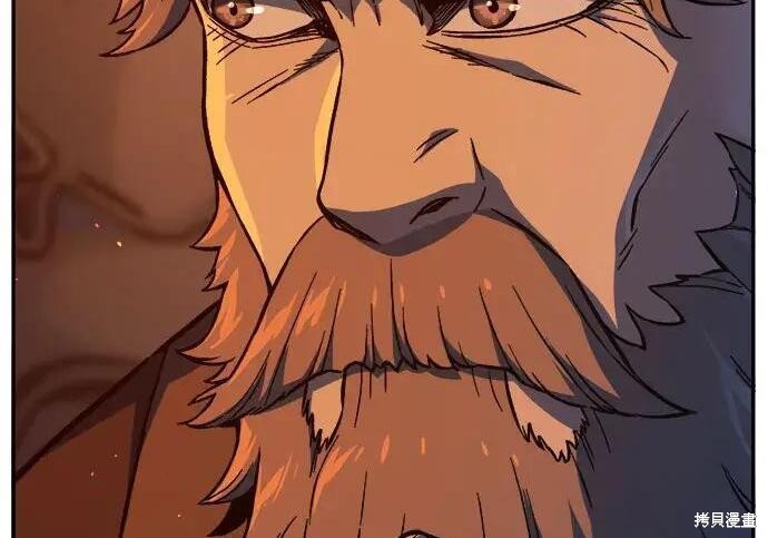 第184话 第160页