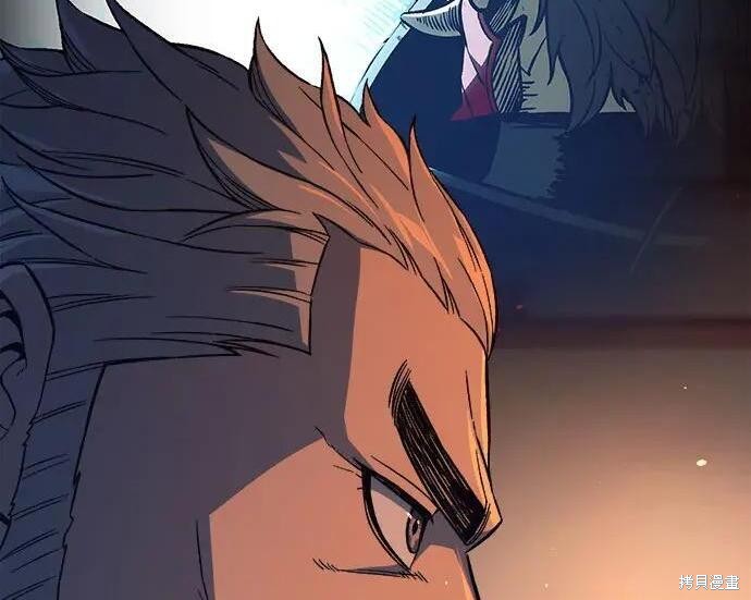 第184话 第165页