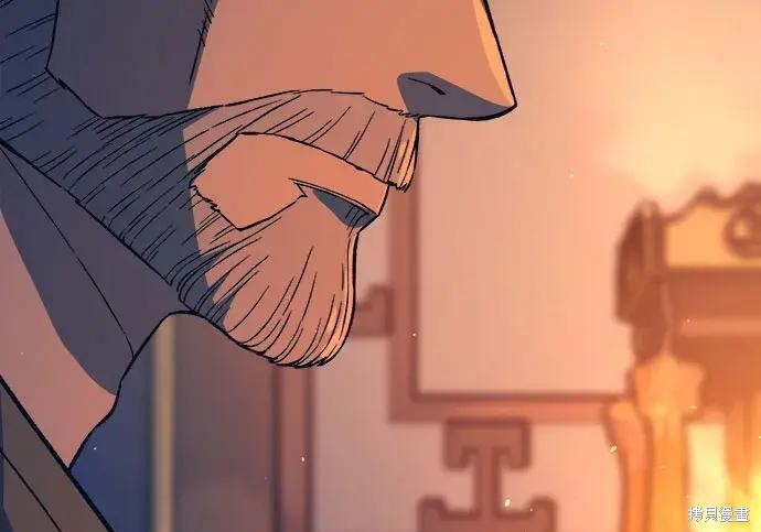 第184话 第166页