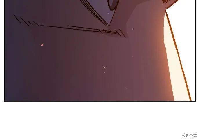 第184话 第170页