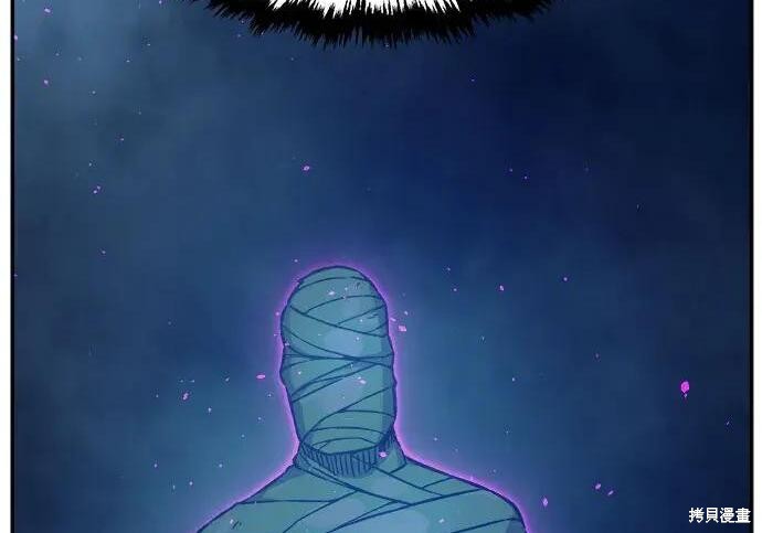 第184话 第172页