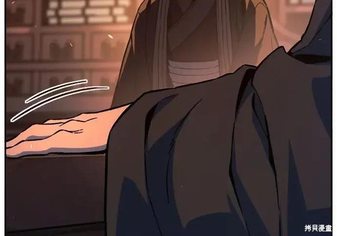 第184话 第177页