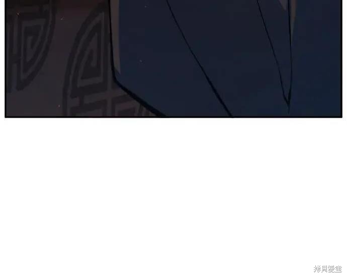第184话 第178页