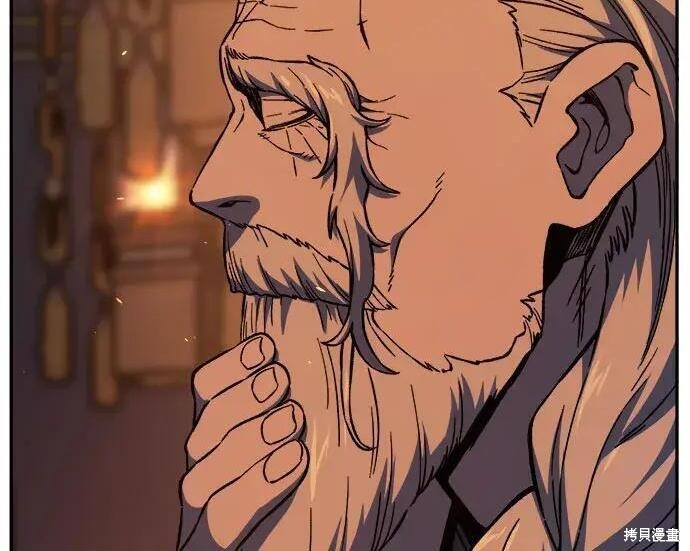 第184话 第186页