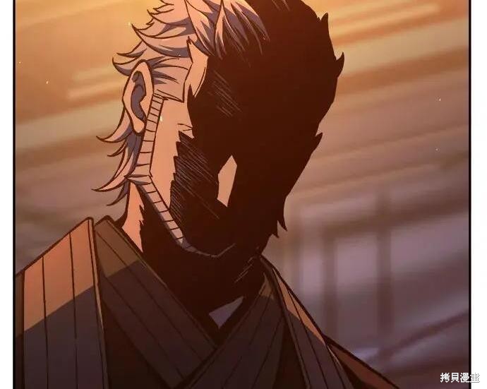 第184话 第190页