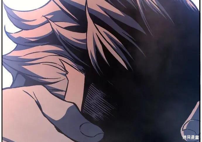 第184话 第193页