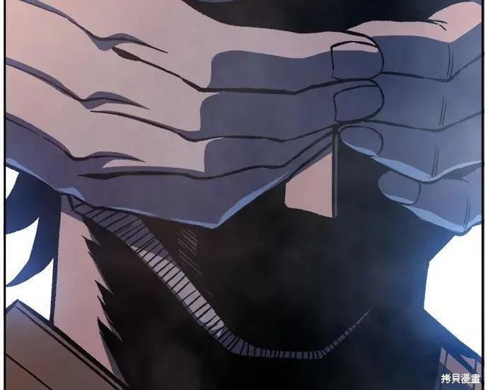 第184话 第194页