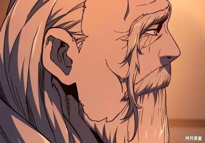 第184话 第215页