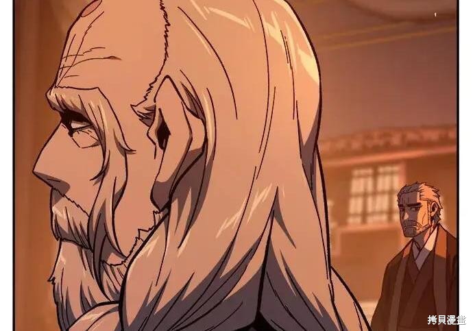 第184话 第223页