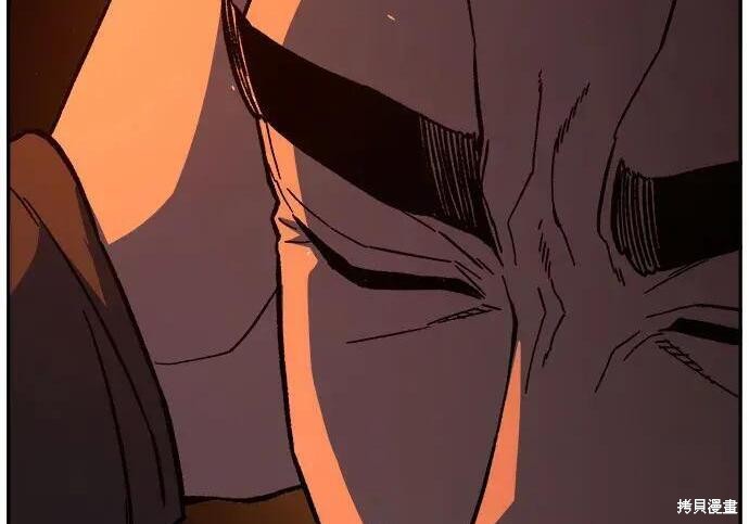 第184话 第244页