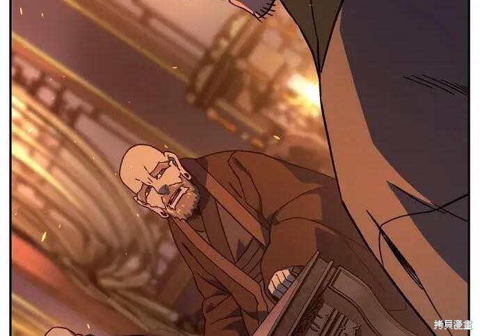第184话 第259页