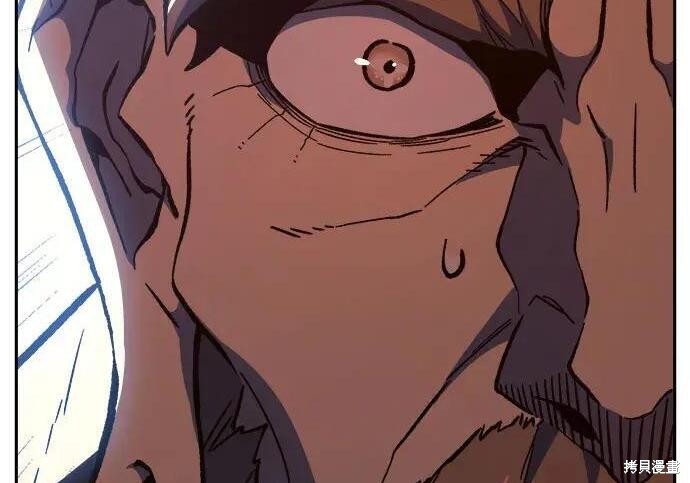 第184话 第264页
