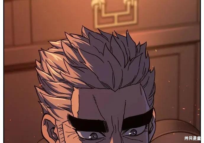 第184话 第272页