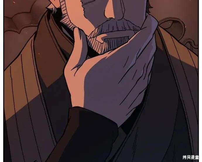 第184话 第273页