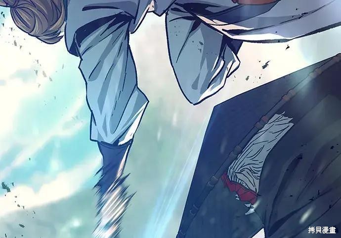 第184话 第279页