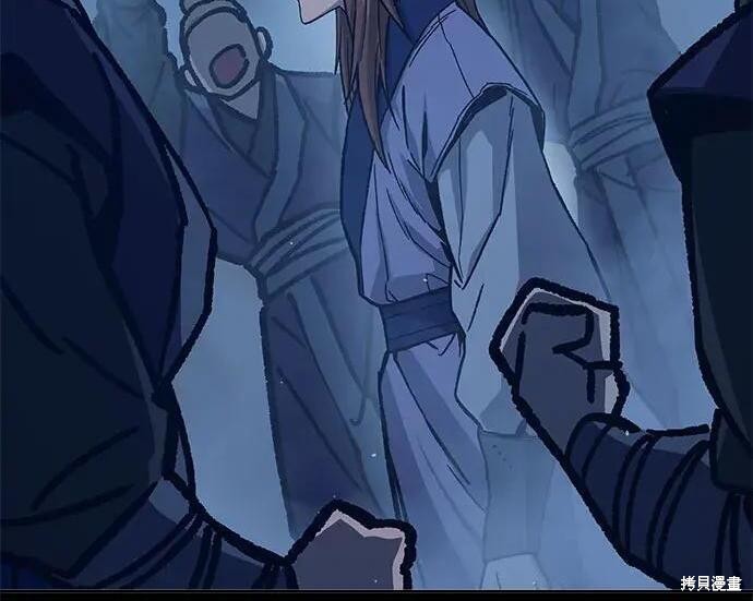 第184话 第282页