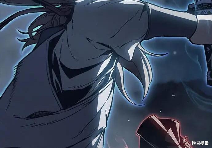 第184话 第289页