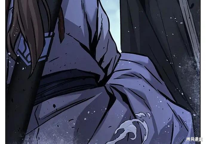 第184话 第298页