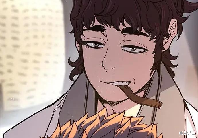 第184话 第302页