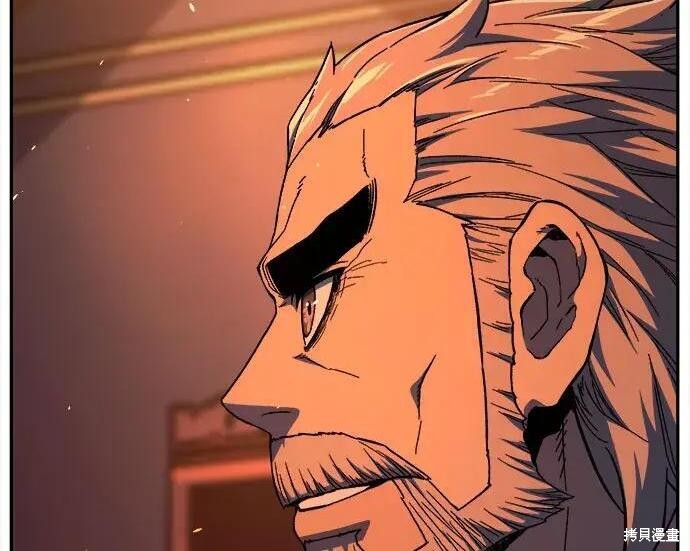第184话 第307页