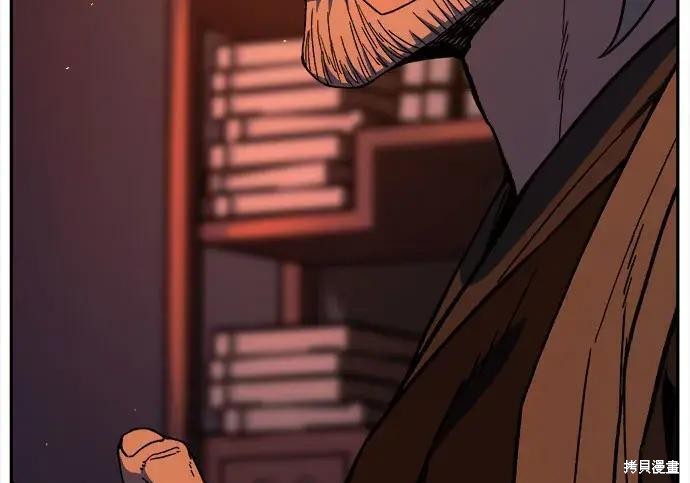 第184话 第308页