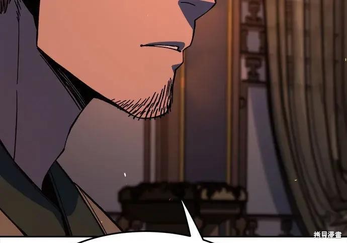 第184话 第312页