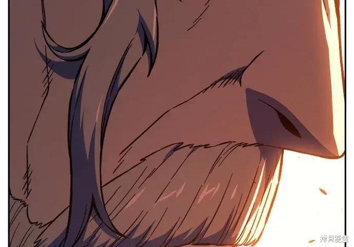 第184话 第322页