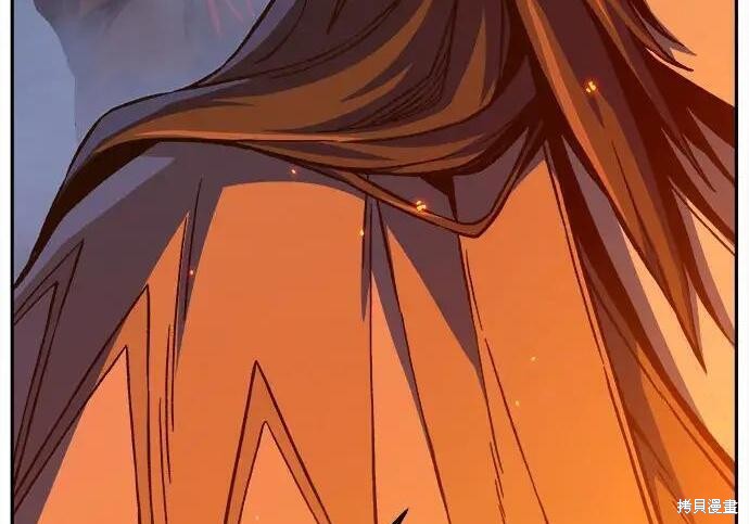 第184话 第334页