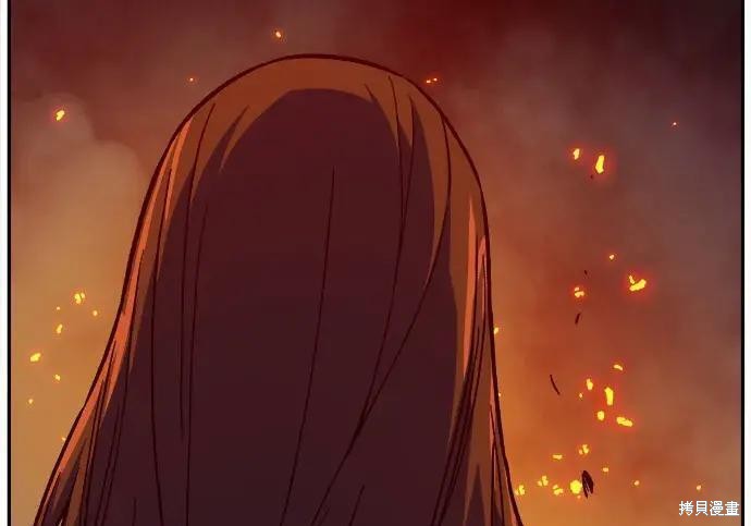 第184话 第337页