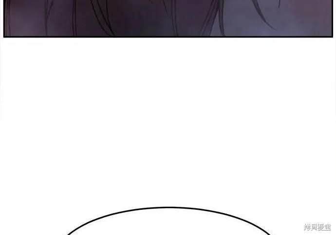 第184话 第339页