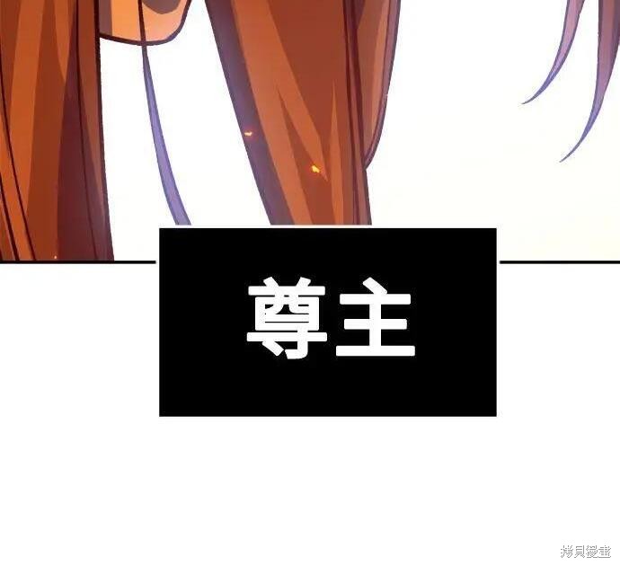 第184话 第343页