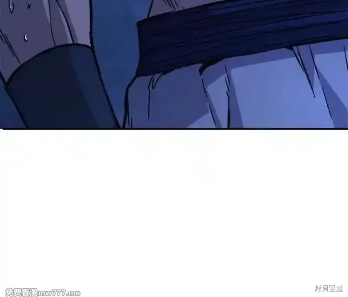 第107话 第56页