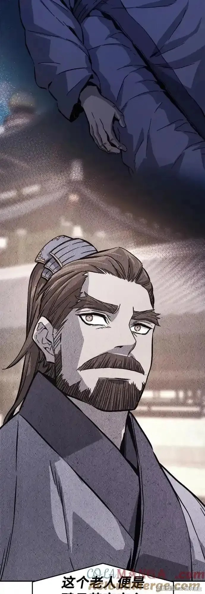 第107话 第73页