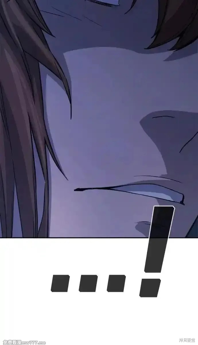 第107话 第84页