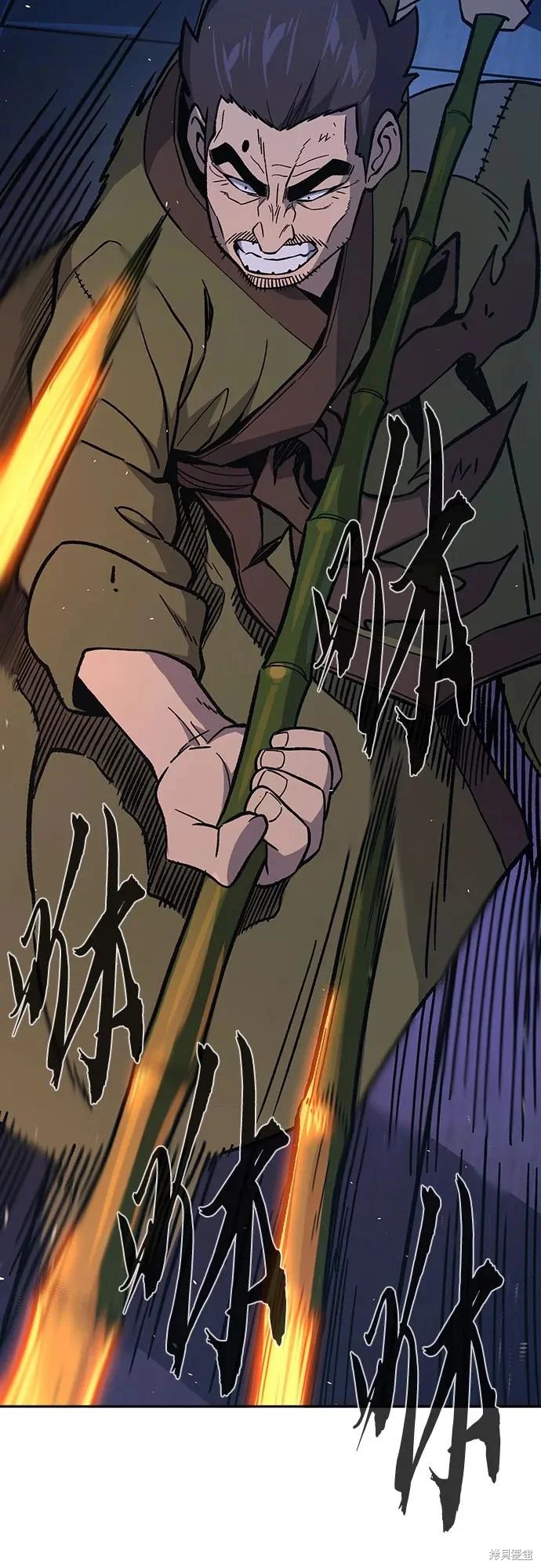 第173话 第22页