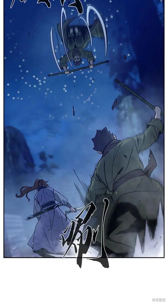 第173话 第25页