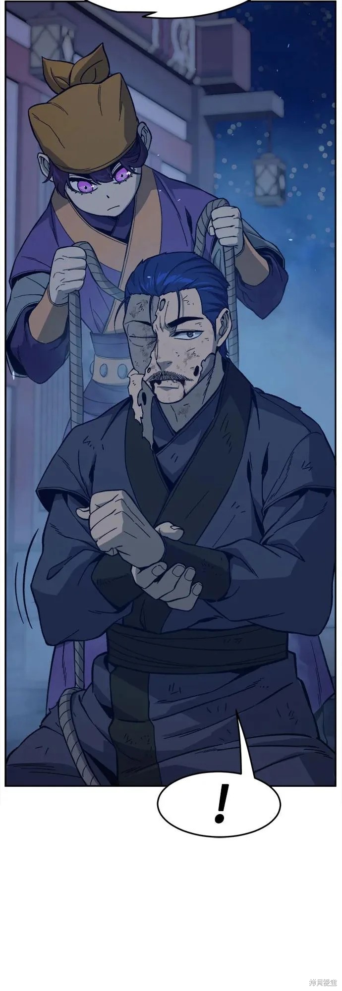 第173话 第65页